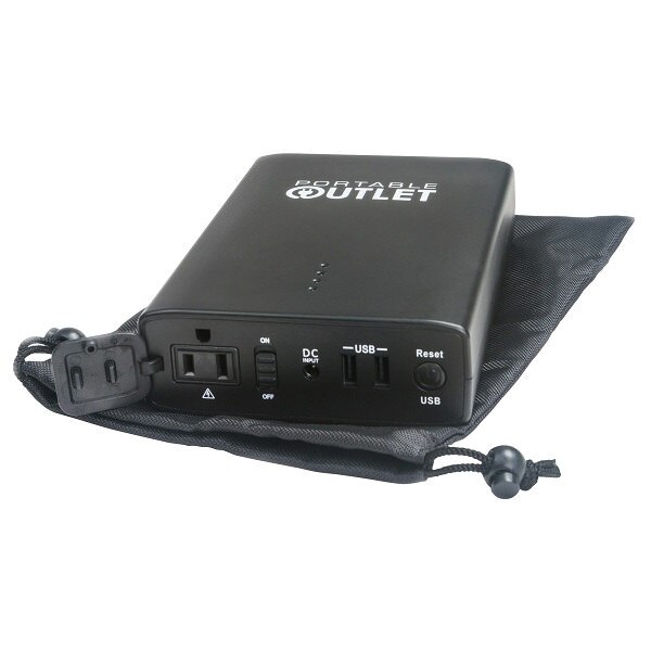 Travel Battery for CPAP Machines